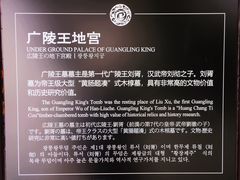 -汉陵苑