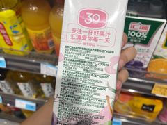 -百伦百货(简阳店)