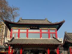 -明湖楼·经典鲁菜(大明湖店)