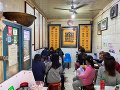 -玲玲面屋