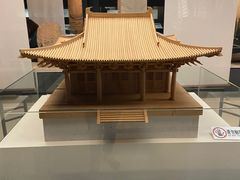-福建博物院