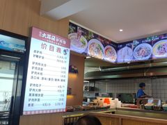 -辛杨和·大耳朵驴肉馆(银川总店)