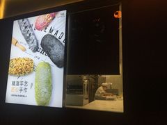-BreadTalk面包新语·烘焙蛋糕(海岸城店)