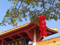 -广州莲花山旅游区