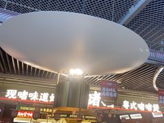 -火啫啫·粤式啫啫煲(南京弘阳店)