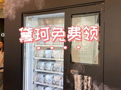 -上海久光百货