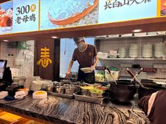 -首开·龙湖成都西宸天街