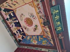 -绳金塔