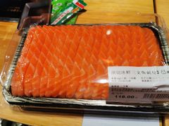 -盒马鲜生(红莲店)