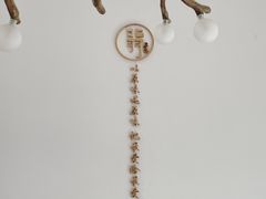 -北羽爱面包·咖啡·甜点·下午茶(艺博店)