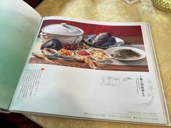-钦善斋(武侯祠店)