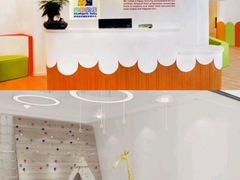 -婴智贝佳蒙特梭利早教托育中心(杨浦店)