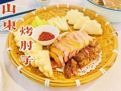 山东烤肘子-首钢一九一九大酒楼(石景山店)