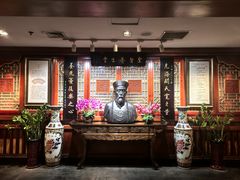 -潇湘甲鱼村(清河店)