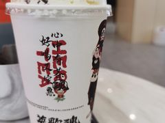 -英歌魂(惠城店)