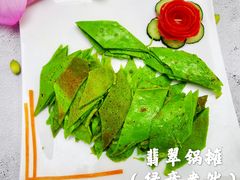 -蒙田森·蒙特梭利幼儿园(锦西园区)