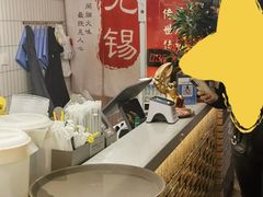 -味仙疯美蛙鱼头(清扬路总店)