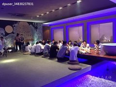 味见日本料理-味见·荣家(亚泰大街店)