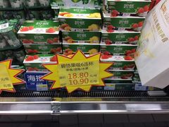 -世纪联华(外高桥店)