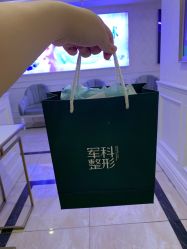 -重庆军科整形美容医院