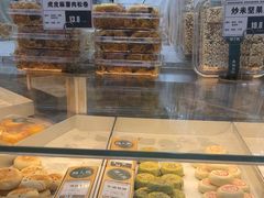 -酥大興·新国潮糕点配茶饮(龙岗万达黑金店)