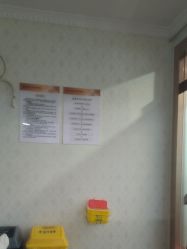 -武汉五洲整形外科医院