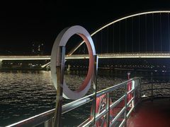 -珠江夜游广州塔·中大码头