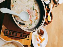 -上坐过桥米线(顺城店)
