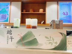 -卡旺卡(马鞍山万达广场店)