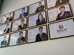 -爱齿尔口腔美学种植中心(永清院)