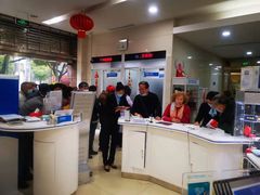 -中国民生银行(上海吴中支行)