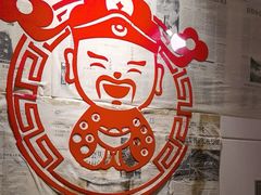 -聂发财重庆江湖菜(解放碑店)