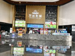 -万达影城(通州万达广场IMAX+杜比影院店)