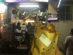 -低调高手大街小食 (總店)