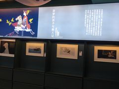 -思南书局(复兴中路店)