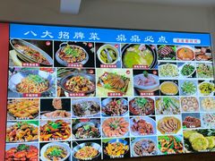 -涵家味土菜馆·徽州一绝臭鳜鱼(三河古镇店)