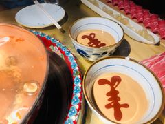 -羊大爷涮肉(亮马桥店)