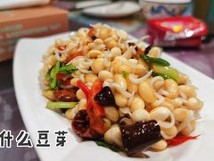 -牧马人奶茶馆(乌兰察布总店)