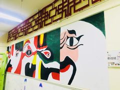 -井德幼儿园(韦伯豪园)