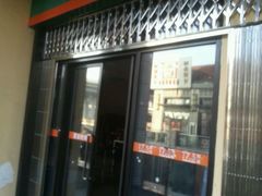 -国文影城(上海闸北店)