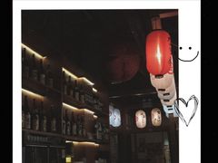 -二丁目食堂(铁西万象汇店)