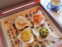 点心拼盘-东海朗廷酒店-唐阁T’ANG COURT 中餐厅