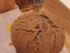 -好利来(山东路店)