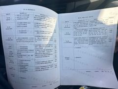 -易通行汽车陪练(通州店)