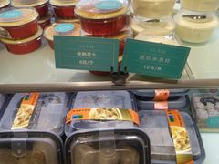 -罗莎蛋糕Rosa bread(印象汇店)