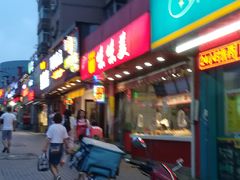 门面-味味美·汉堡炸鸡(山东路店)