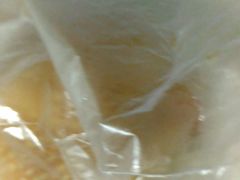 -Caidie Bakery采蝶轩(百越店)