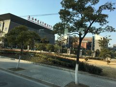-上海师范大学附属中学(三林校区)