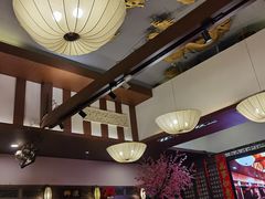 大堂-宋园·金宴浙鲜馆(静安店)