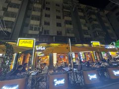 -有奴思烤肉·清真(正宁路店)